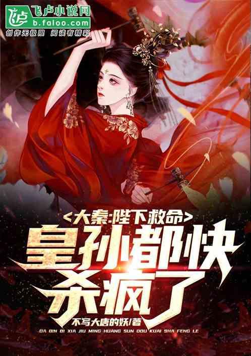 极限摩托大挑战