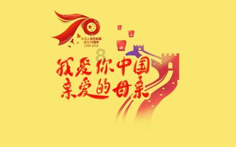 黄金AK闯迷宫
